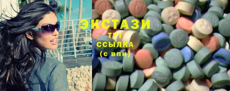 где можно купить   Буинск  Ecstasy 280мг 